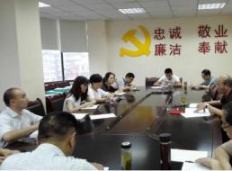 集團公司召開“兩學(xué)一做”工作會