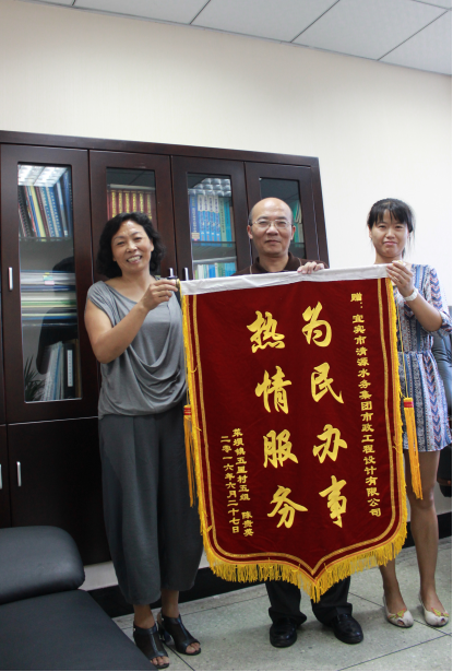 真心為民辦實事，熱情服務(wù)受稱贊