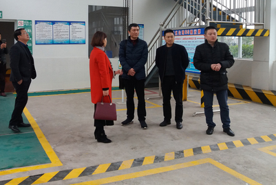 市水務(wù)局紀(jì)委書記李衛(wèi)到我司調(diào)研指導(dǎo)工作