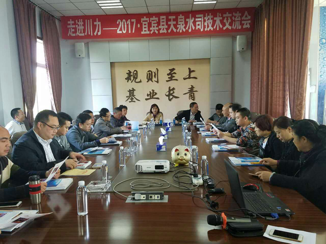 書山有路勤為徑 學海無涯苦作舟