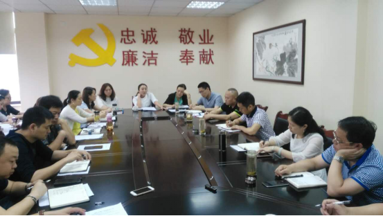 集團(tuán)公司召開(kāi)營(yíng)銷(xiāo)工作調(diào)研會(huì)