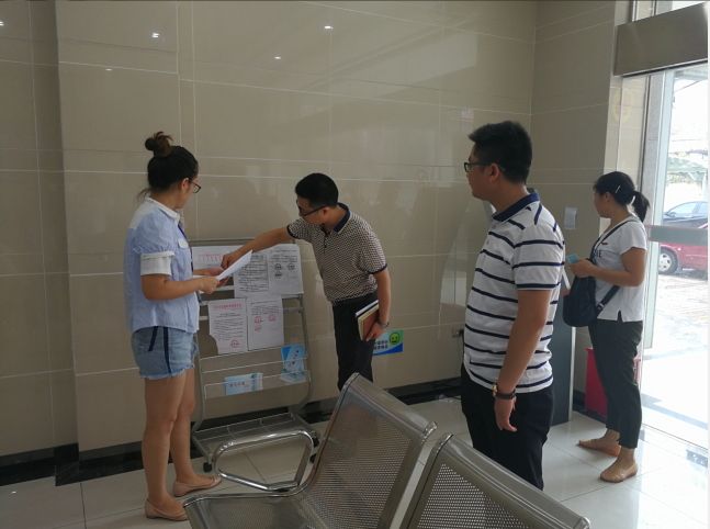 開(kāi)展作風(fēng)專項(xiàng)督查 促進(jìn)服務(wù)質(zhì)量提升