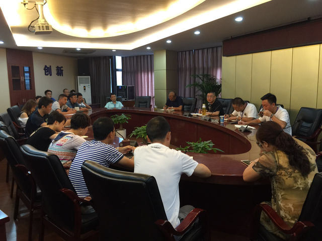 建恒公司召開本年度第三次全體職工大會(huì)