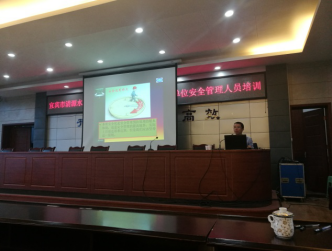 集團(tuán)公司開展“一般生產(chǎn)經(jīng)營單位安全管理人員”復(fù)訓(xùn)