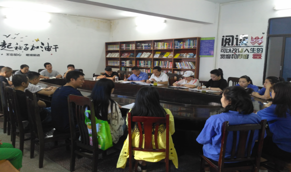 一水廠(chǎng)召開(kāi)確保汛期及供水高峰期安全生產(chǎn)工作會(huì)議