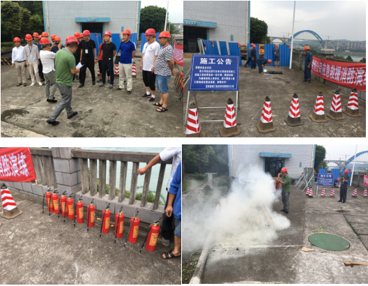 安全可以演練，生命不能彩排