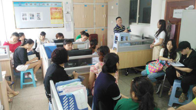 營(yíng)銷(xiāo)部組織水表專(zhuān)題學(xué)習(xí)會(huì)議