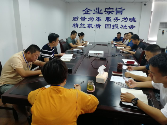 建恒支部學(xué)習(xí)《習(xí)近平新時(shí)代中國特色社會(huì)主義思想三十講