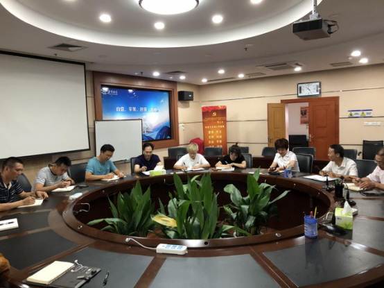 強(qiáng)黨建工作 創(chuàng)生產(chǎn)佳績(jī)