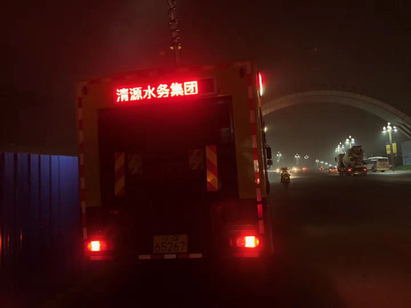 寒冷冬夜，這里溫暖如春