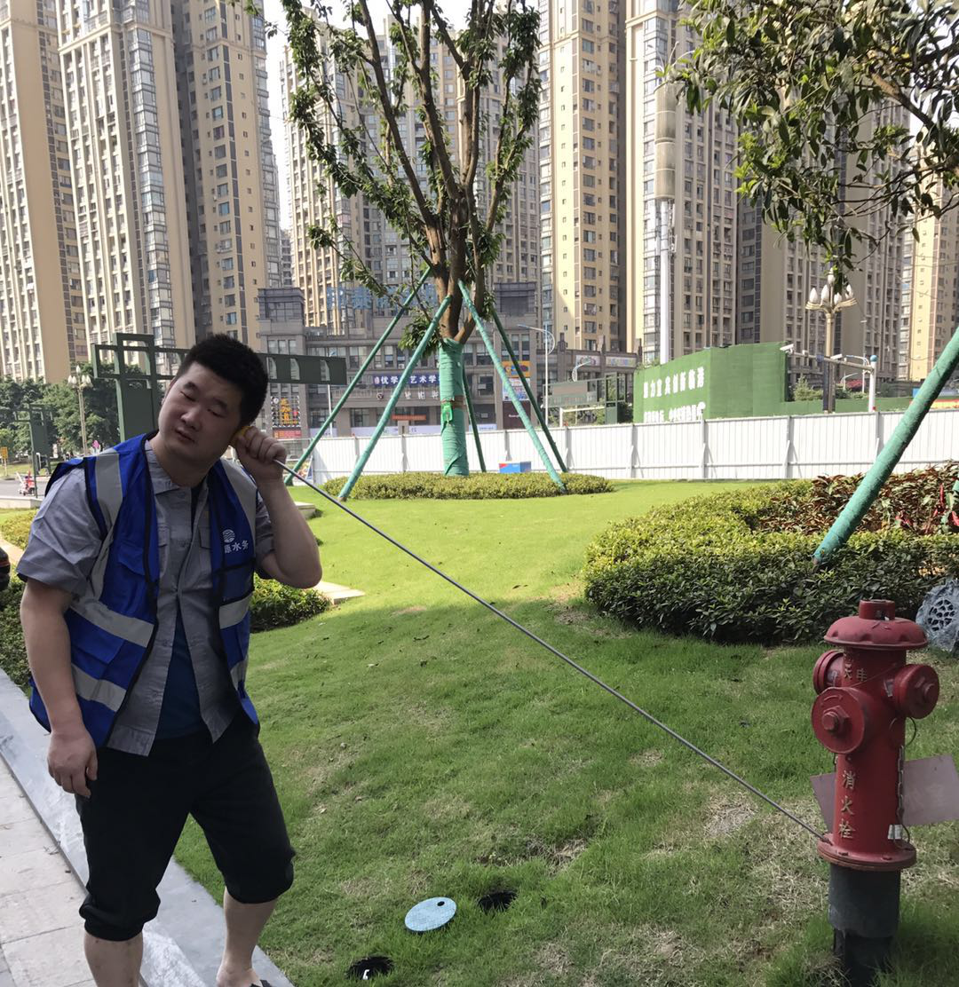 集團營銷部為國際竹產業(yè)發(fā)展峰會順利召開落實供水保障