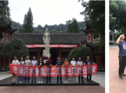 讓主題黨日活動(dòng)，既有“黨味”又有“新風(fēng)”