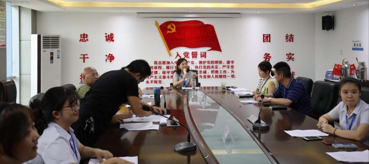 講好普通話(huà)  爭(zhēng)做文明人