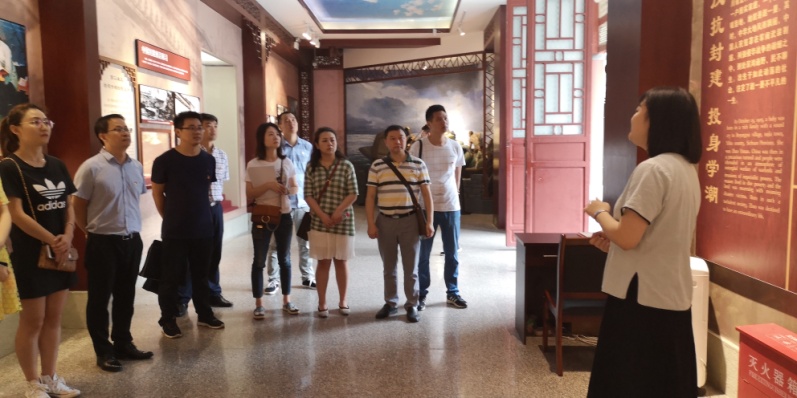 一支部開展“不忘初心、牢記使命”主題教育活動