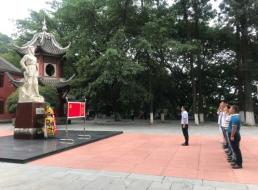 一支部開(kāi)展“不忘初心、牢記使命”主題教育活動(dòng)