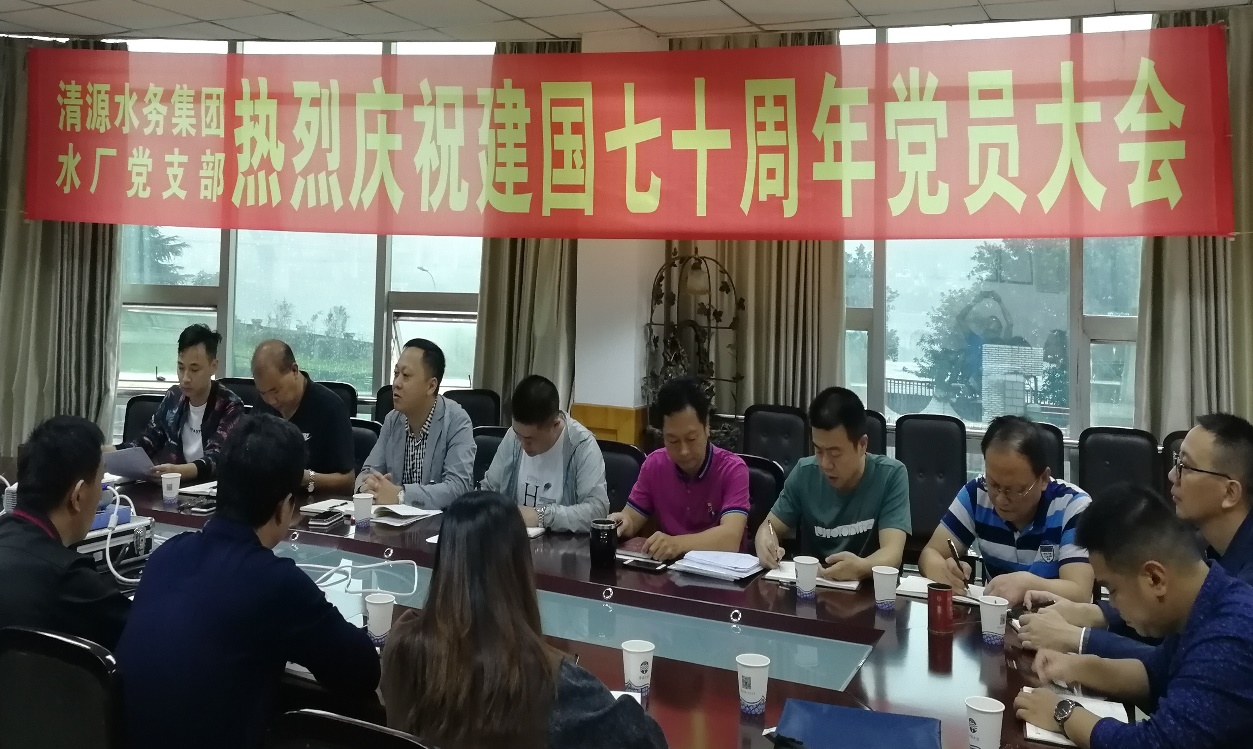 使命在肩，奮斗有我