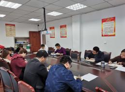 強化責任擔當 ，牢記職責使命