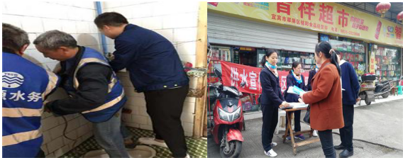 供水服務進社區(qū)，為民解難辦好事