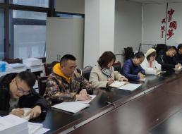 材料供應(yīng)部開展“不忘初心、牢記使命”主題教育工作