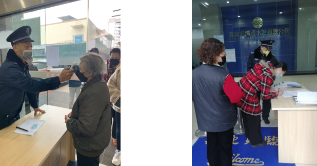 2020不能重啟，但我們必將迎難而上