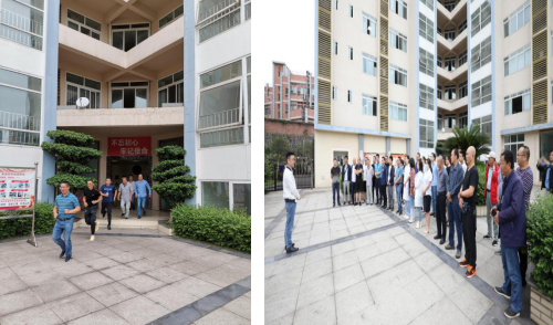 居安思危，有備無患