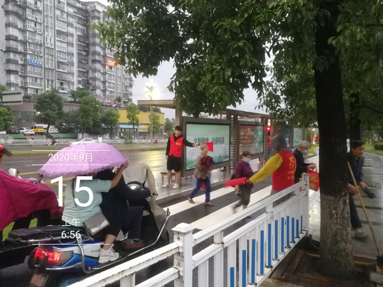 創(chuàng)文同參與 文明不止步