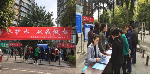 清源水務(wù)集團(tuán)臨港自來(lái)水公司獲宜賓市文明單位稱號(hào)