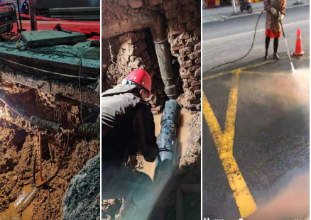 處警迅速，及時搶修確保供水