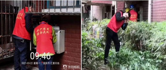 主題活動鍛造過硬隊(duì)伍  “紅色馬甲”踐行黨員擔(dān)當(dāng)