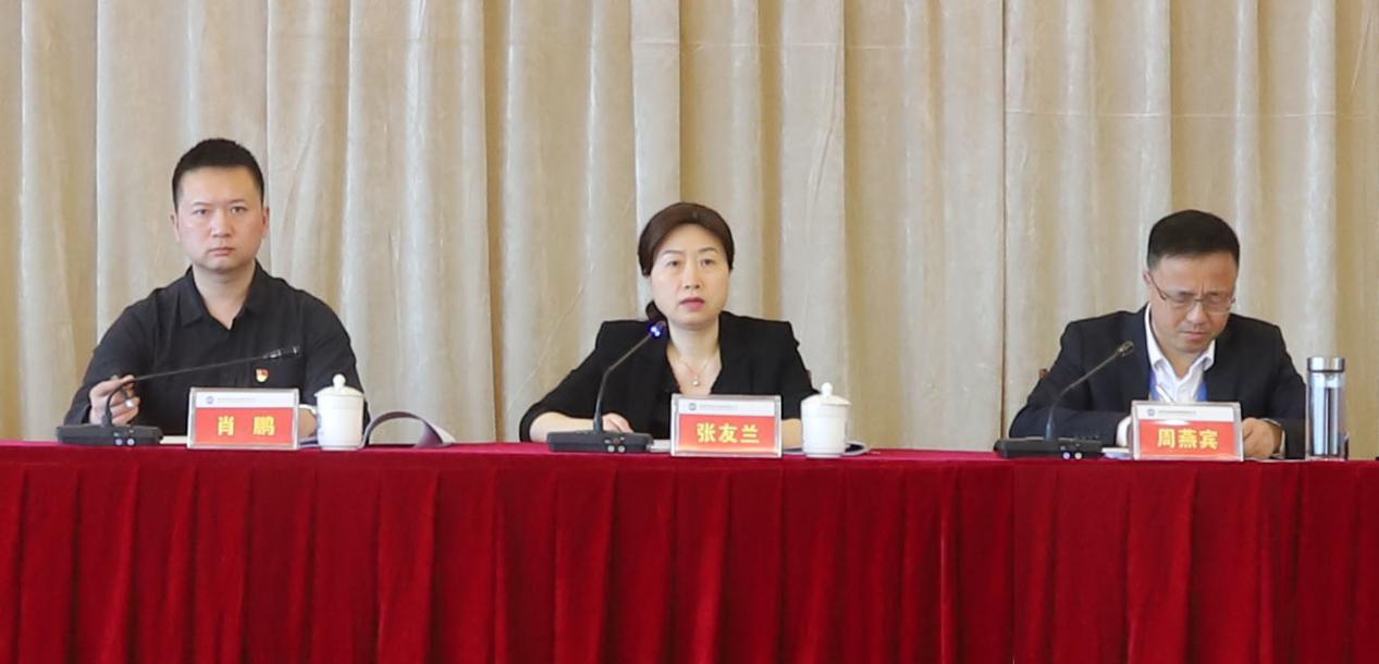 清源水務(wù)集團(tuán)召開委管企業(yè)班子及領(lǐng)導(dǎo) 干部2020年年度考核會