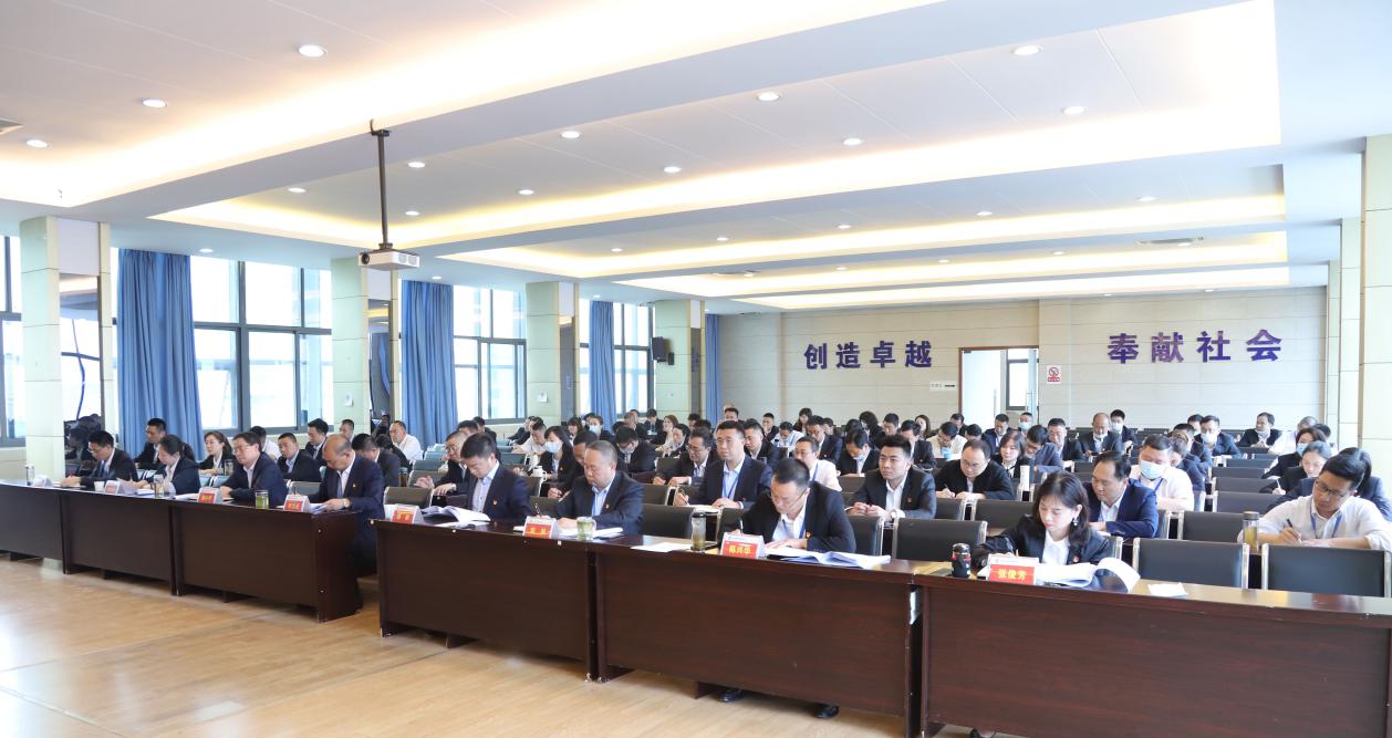 清源水務(wù)集團(tuán)召開委管企業(yè)班子及領(lǐng)導(dǎo) 干部2020年年度考核會