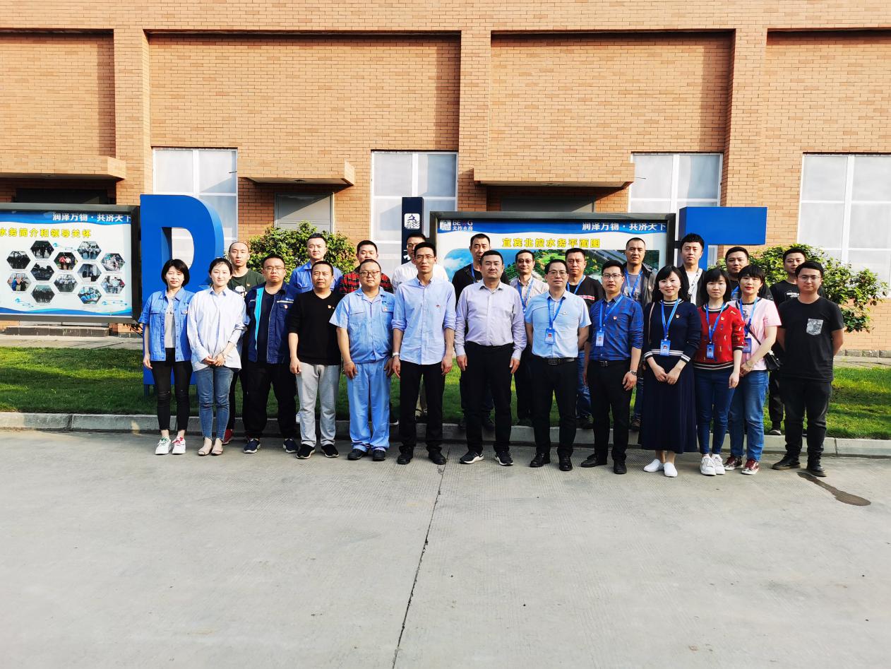 公司三支部聯(lián)合北控支部開展“支部共建，促業(yè)務(wù)提升”主題黨日活動