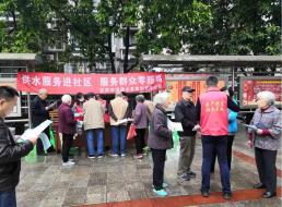 共產(chǎn)黨員服務(wù)大隊支部扎實(shí)開展便民服務(wù)活動