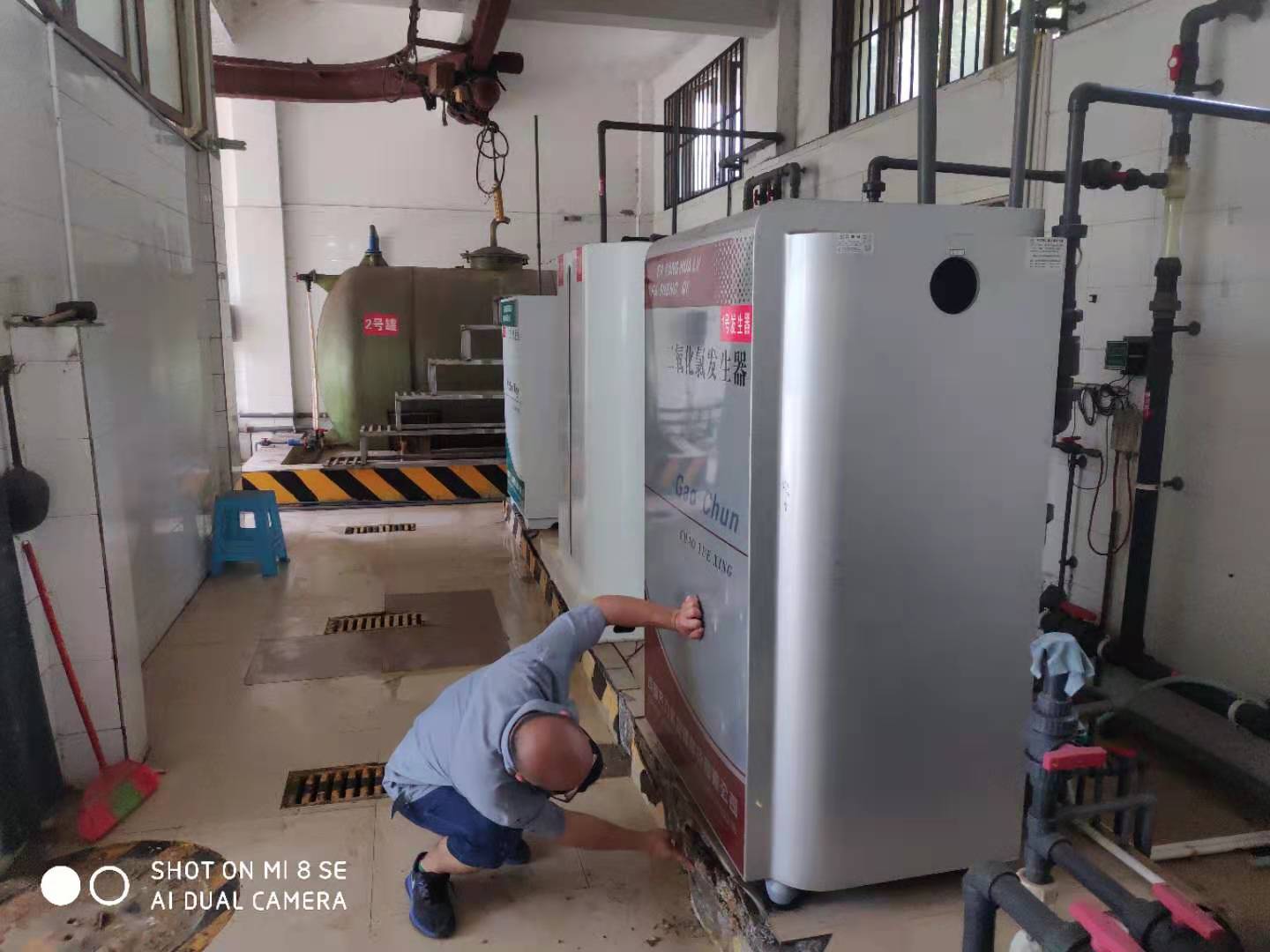 清源水務集團各水廠、泵站開展生產(chǎn)用化學品隱患排查和整治工作