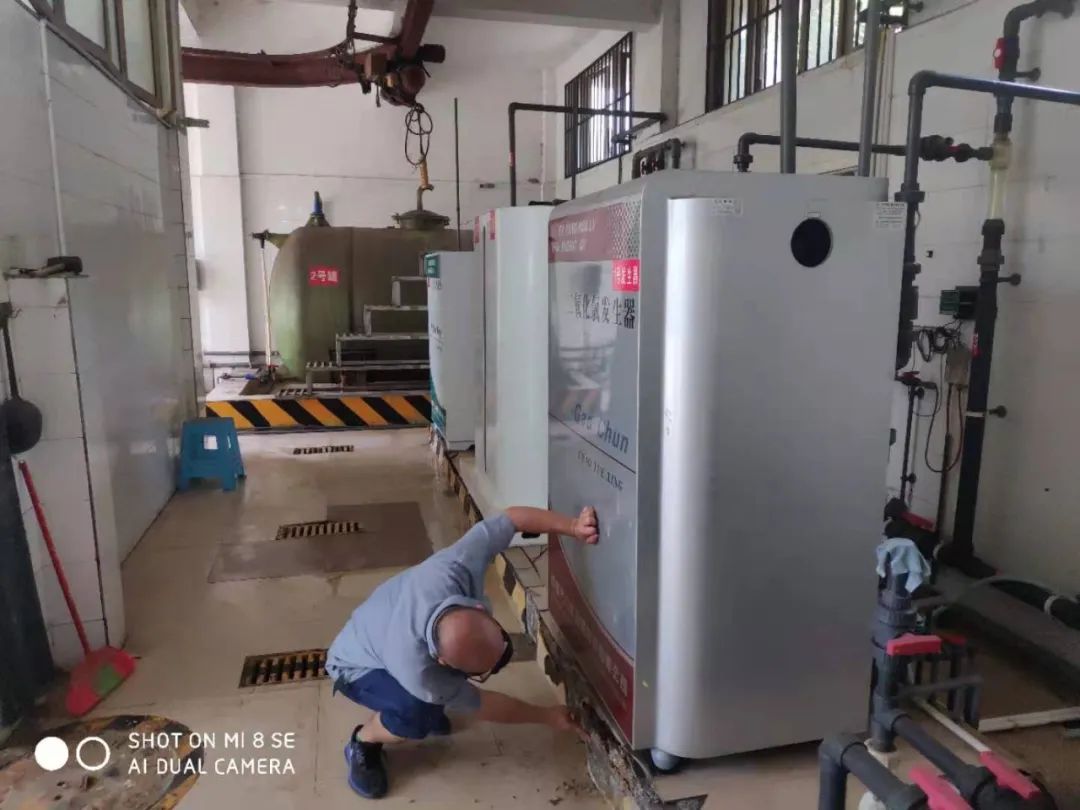 清源水務(wù)集團(tuán)各水廠、泵站開展生產(chǎn)用化學(xué)品隱患排查和整治工作