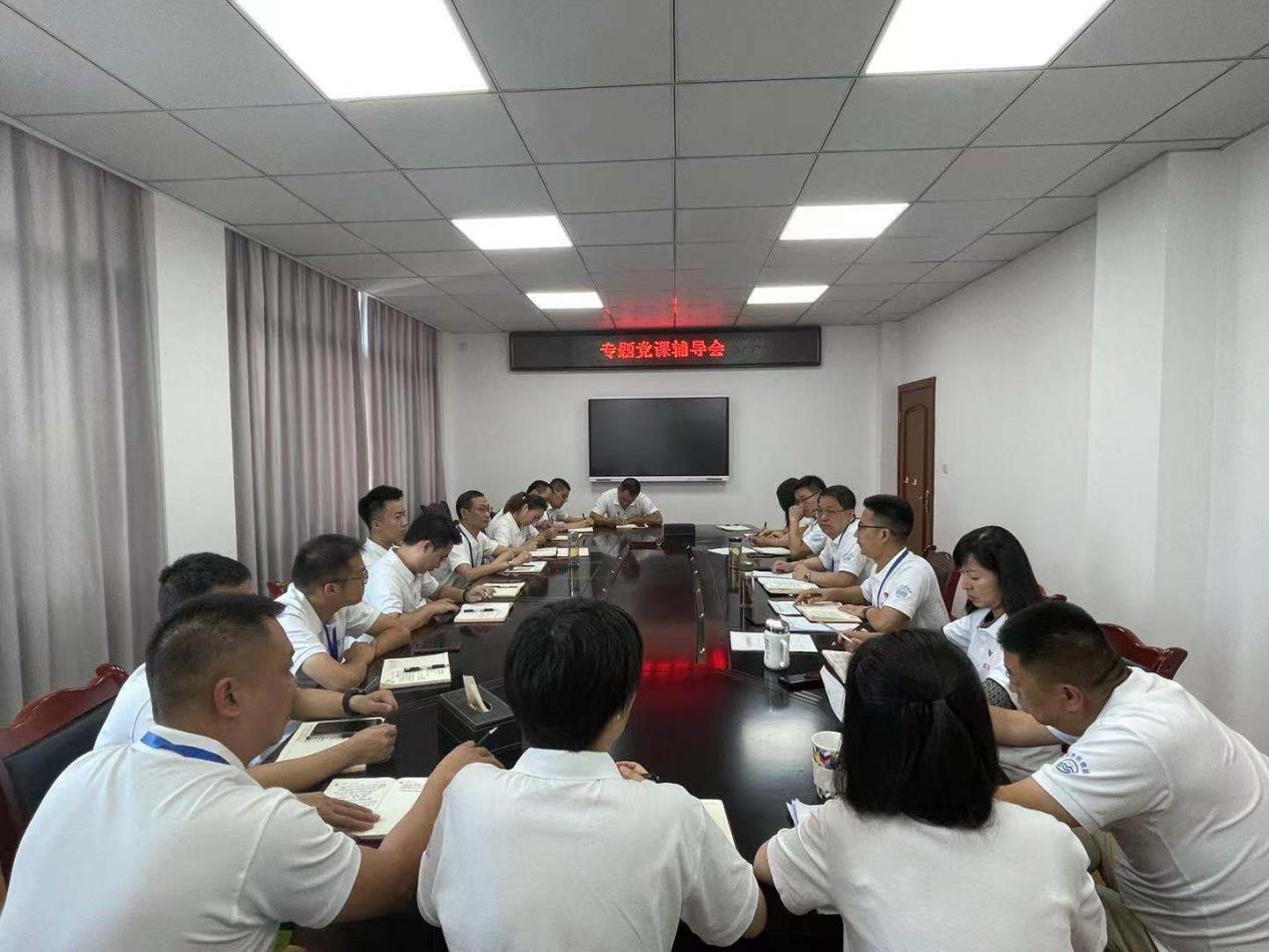 集團(tuán)公司黨委委員、紀(jì)委書記聶小平進(jìn)行黨史學(xué)習(xí)教育暨廉政黨課輔導(dǎo)