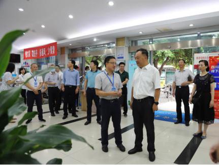 市政協(xié)黨組成員、副主席李康率隊調(diào)研清源水務(wù)集團(tuán)營商環(huán)境工作情況