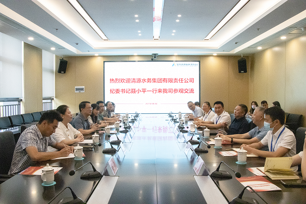 公司紀(jì)委赴天原集團(tuán)學(xué)習(xí)取經(jīng) 助力“廉潔細(xì)胞”建設(shè)