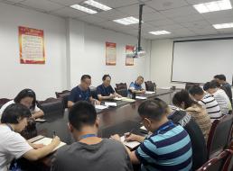 建恒支部召開黨風(fēng)廉政建設(shè)教育專題會(huì)議