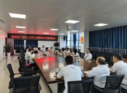 菜壩水廠支部、公司二支部召開結(jié)對共建交流會