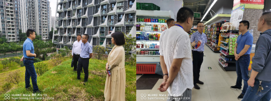 市公服集團黨委書記、董事長楊中才率隊到清源水務(wù)公司開展調(diào)研