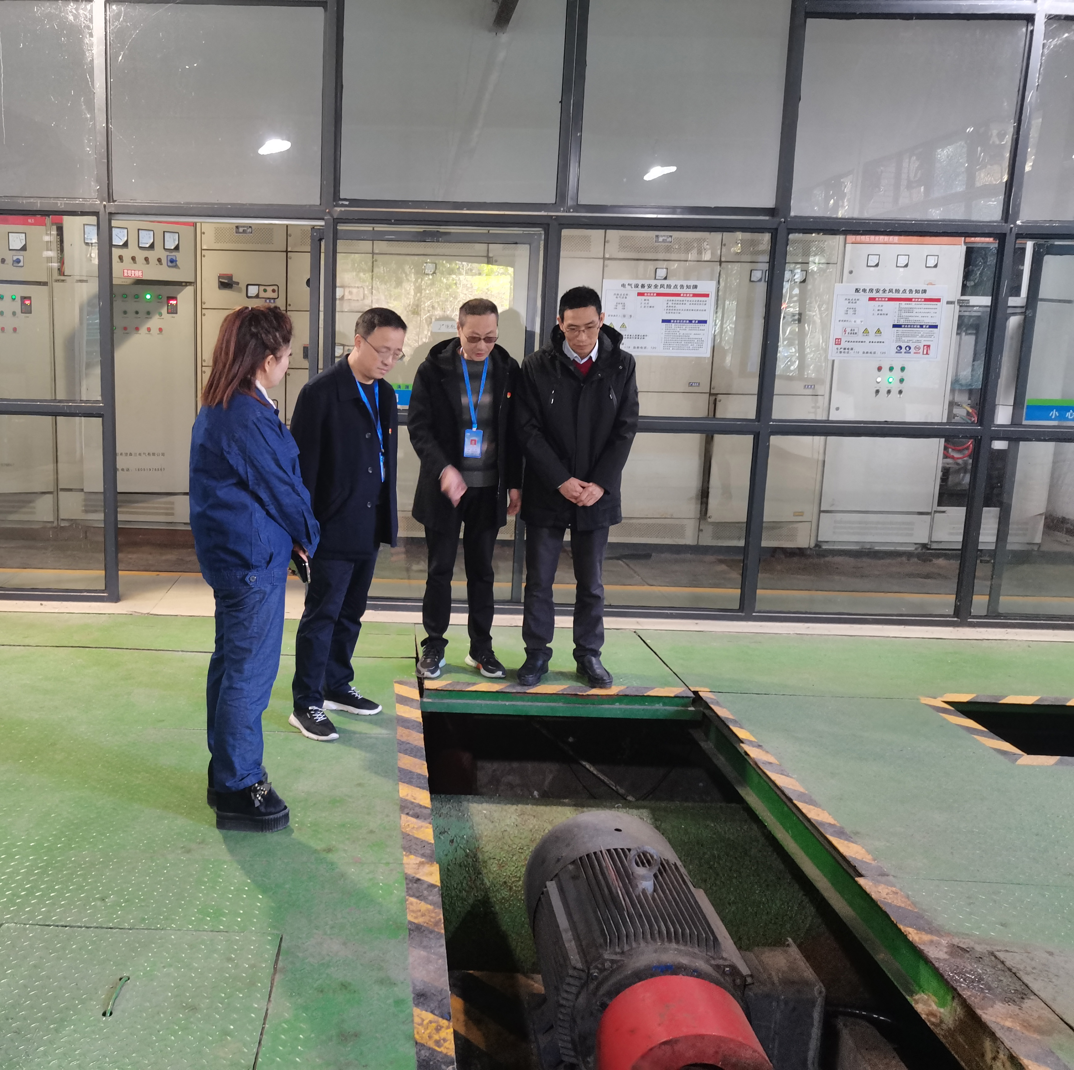 集團(tuán)公司黨委書(shū)記、董事長(zhǎng)周燕賓調(diào)研水廠安全生產(chǎn)等工作