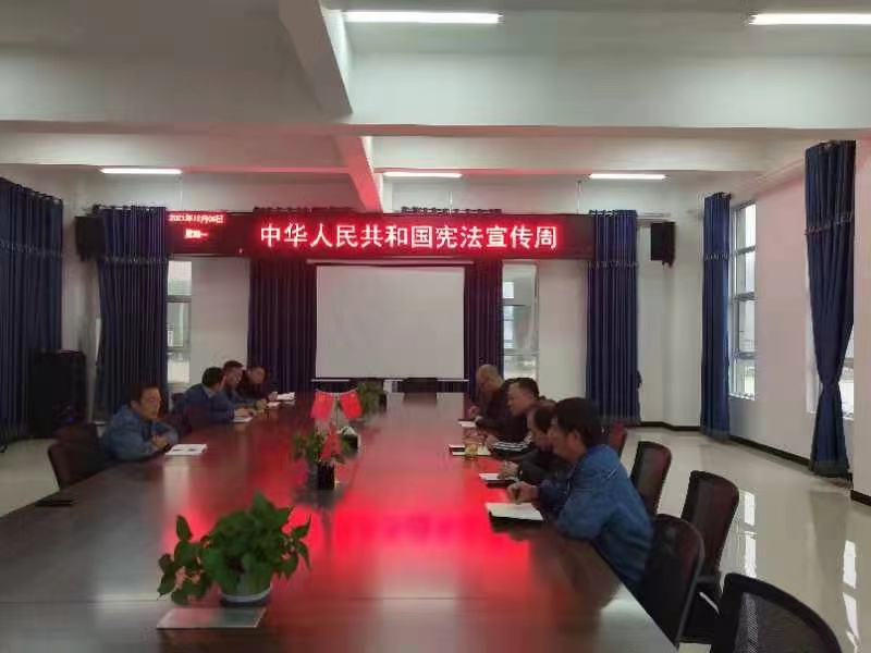 以習(xí)近平法治思想為指引 堅(jiān)定不移走中國特色社會(huì)主義法治道路