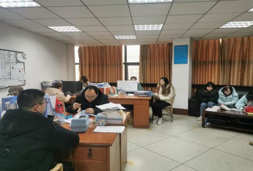 樹理念，守底線，夯責(zé)任 ——水質(zhì)監(jiān)測中心召開部門安全生產(chǎn)工作專題會議