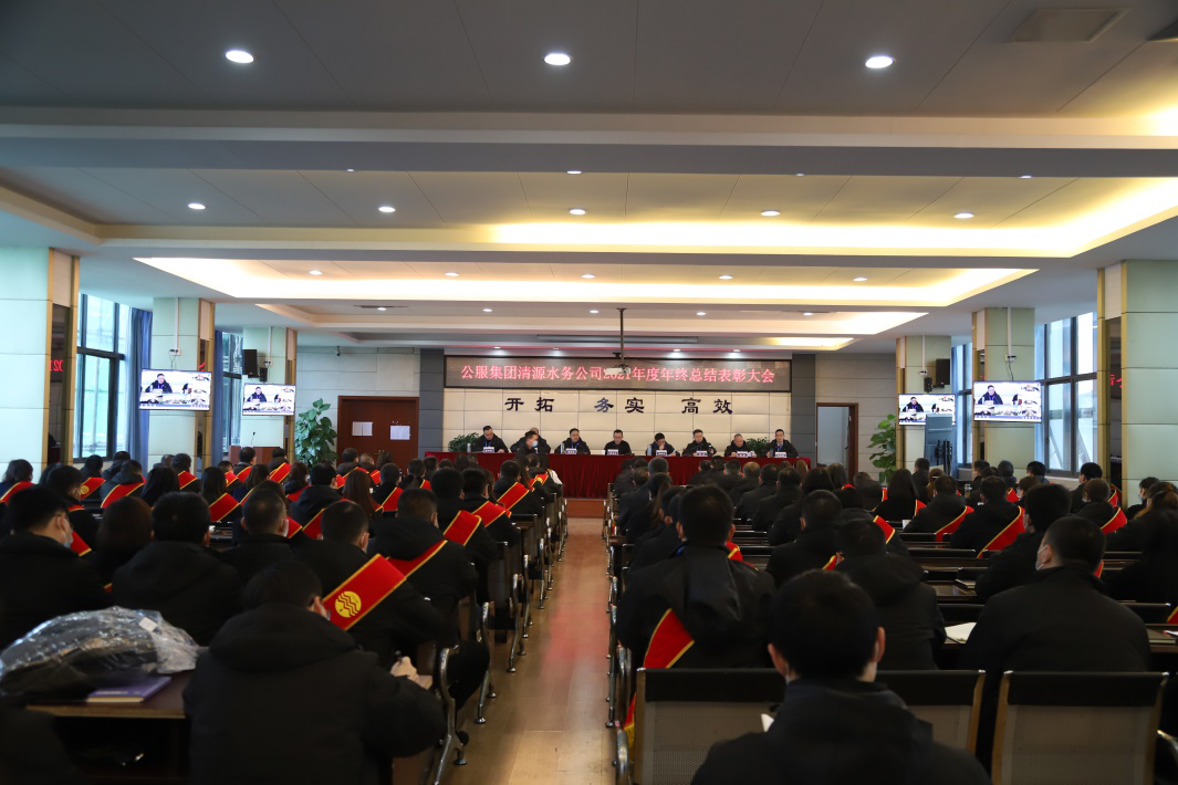 建設(shè)網(wǎng)絡(luò)視頻會(huì)議 提高工作質(zhì)效