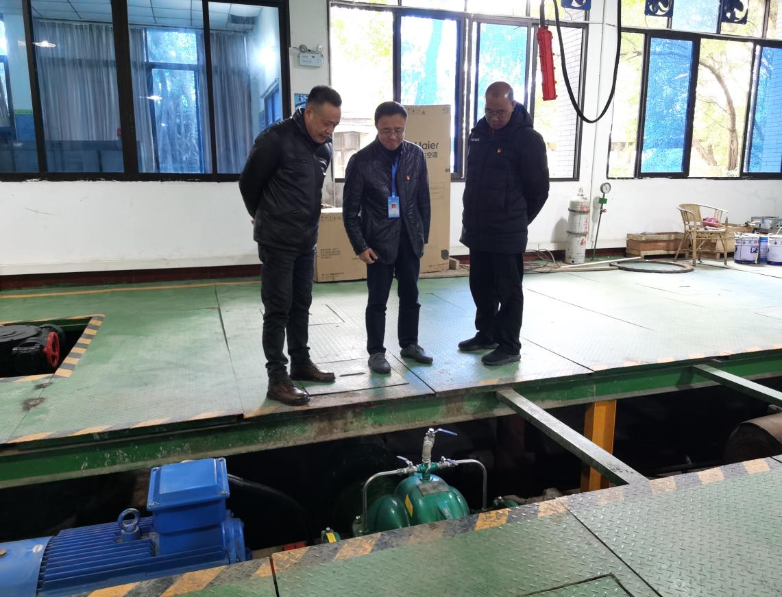 清源水務(wù)公司開展復(fù)工復(fù)產(chǎn)安全專項檢查暨節(jié)后安全教育培訓(xùn)(視頻)會