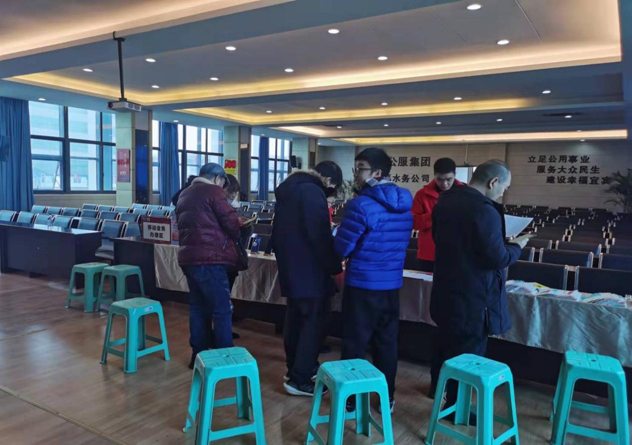 心系服務(wù)員工，做好通訊福利