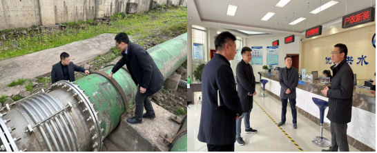 黨委副書記、總經(jīng)理郭彬帶隊(duì)開展安全生產(chǎn)檢查工作