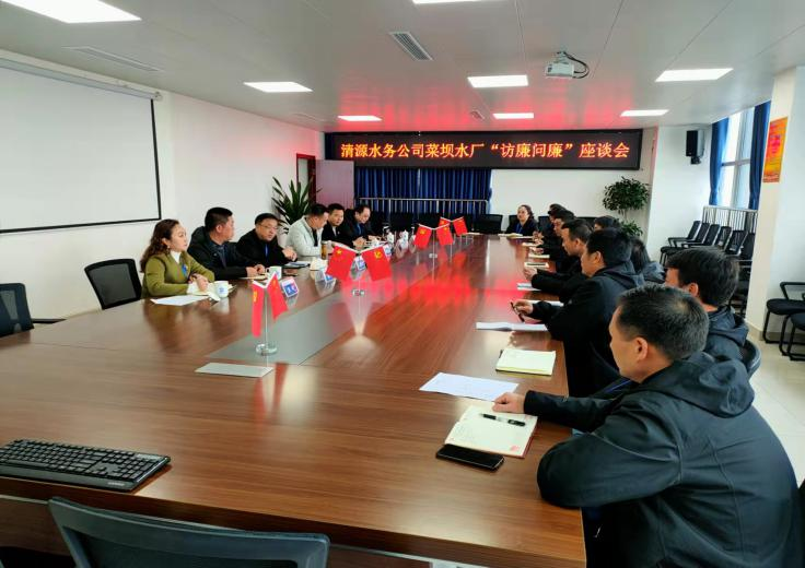 調(diào)研生產(chǎn)進(jìn)基層，訪廉問廉匯民聲