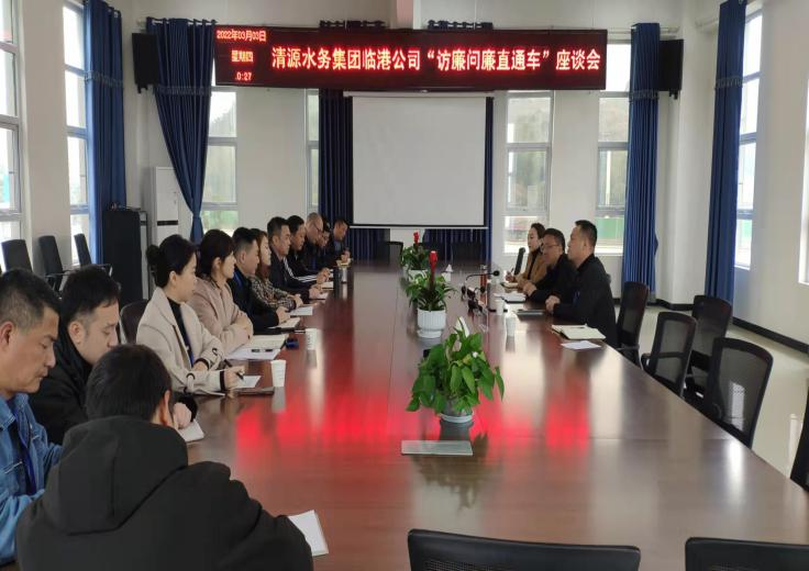 調(diào)研生產(chǎn)進(jìn)基層，訪廉問廉匯民聲